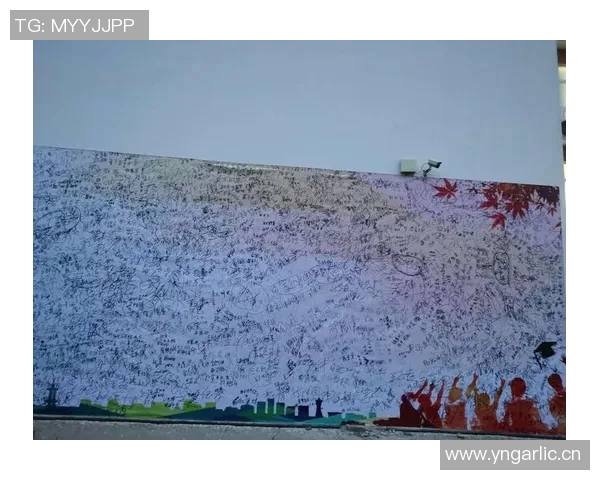 团结一心我们必胜共创辉煌未来迎接挑战勇往直前不怕艰难困苦